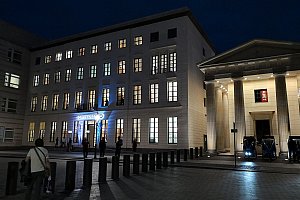 Startupnight 2018 - Haus der Commerzbank