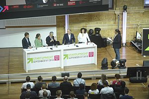 Startupnight 2018 - Deutsche Telekom's Representative Office