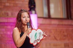 SUN X - Incubator & Accelerator Day
