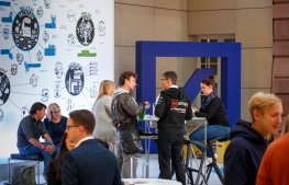 Startupnight 2017 Deutsche Bank's Atrium