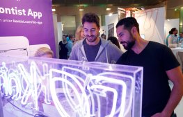 Startupnight 2017 Deutsche Bank's Atrium