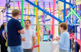 SUN X - Deutsche Telekom's Representative Office