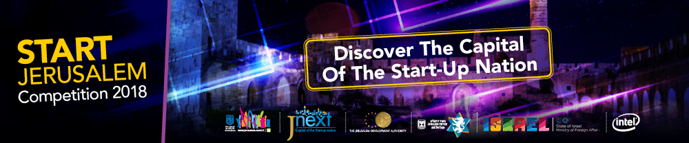 Start Jerusalem Competition Start Jerusalem Competition Banner
