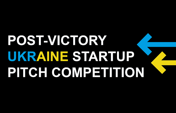 Post-Victory Ukraine Startup Pitch Competition