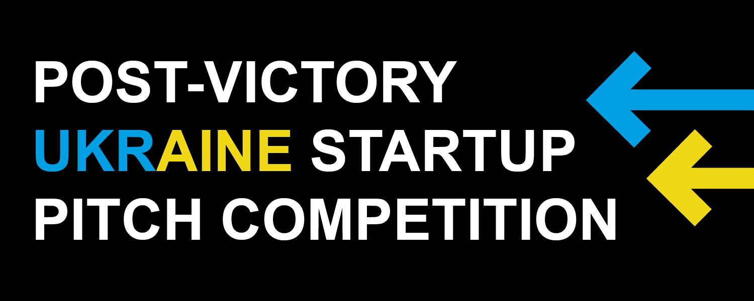 Post-Victory Ukraine Startup Pitch Competition